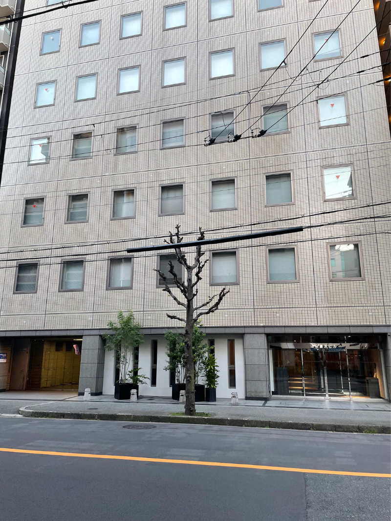 クラルス法律会計事務所 ビル外観