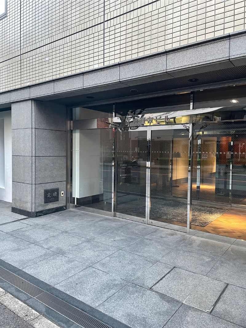 クラルス法律会計事務所 エントランス